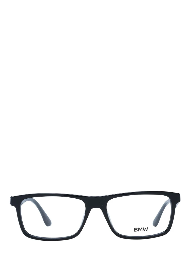 Black Plastic Glasses (Frames) alternative