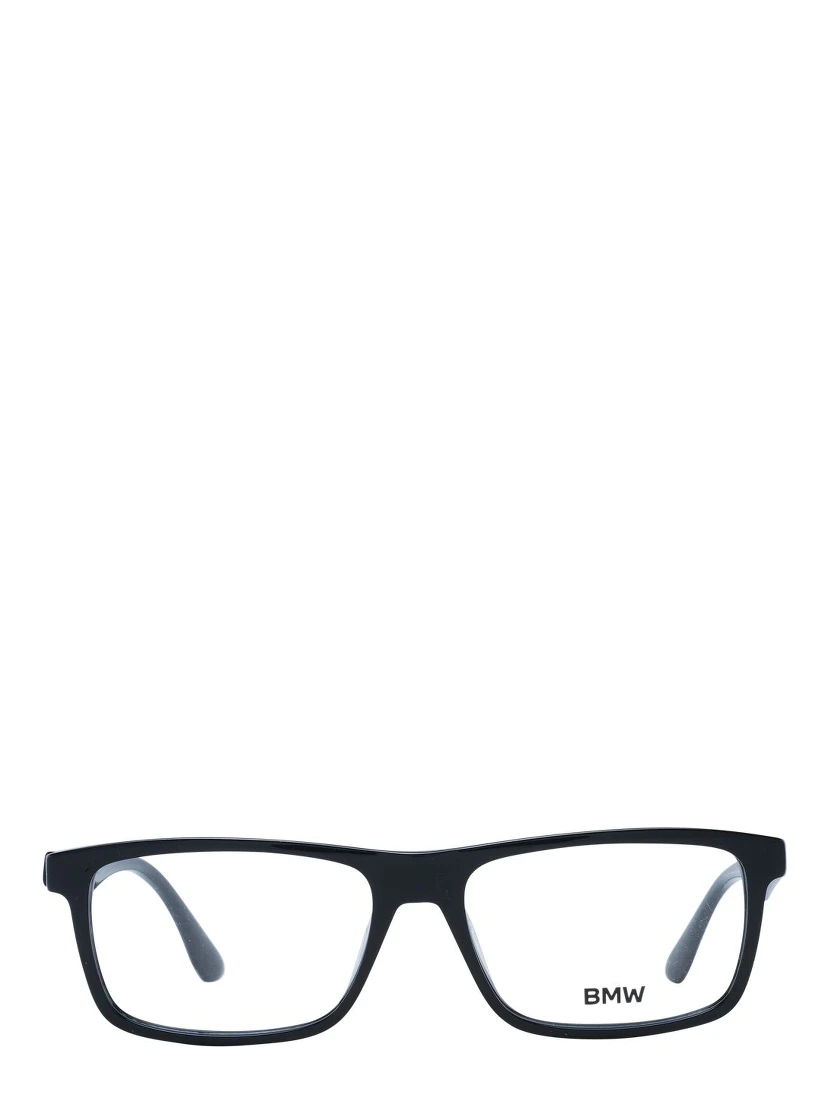 Black Plastic Glasses (Frames)