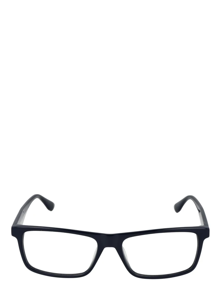 Blue Plastic Glasses (Frames) alternative