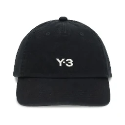 Black Cotton Cap (Baseball Hat)