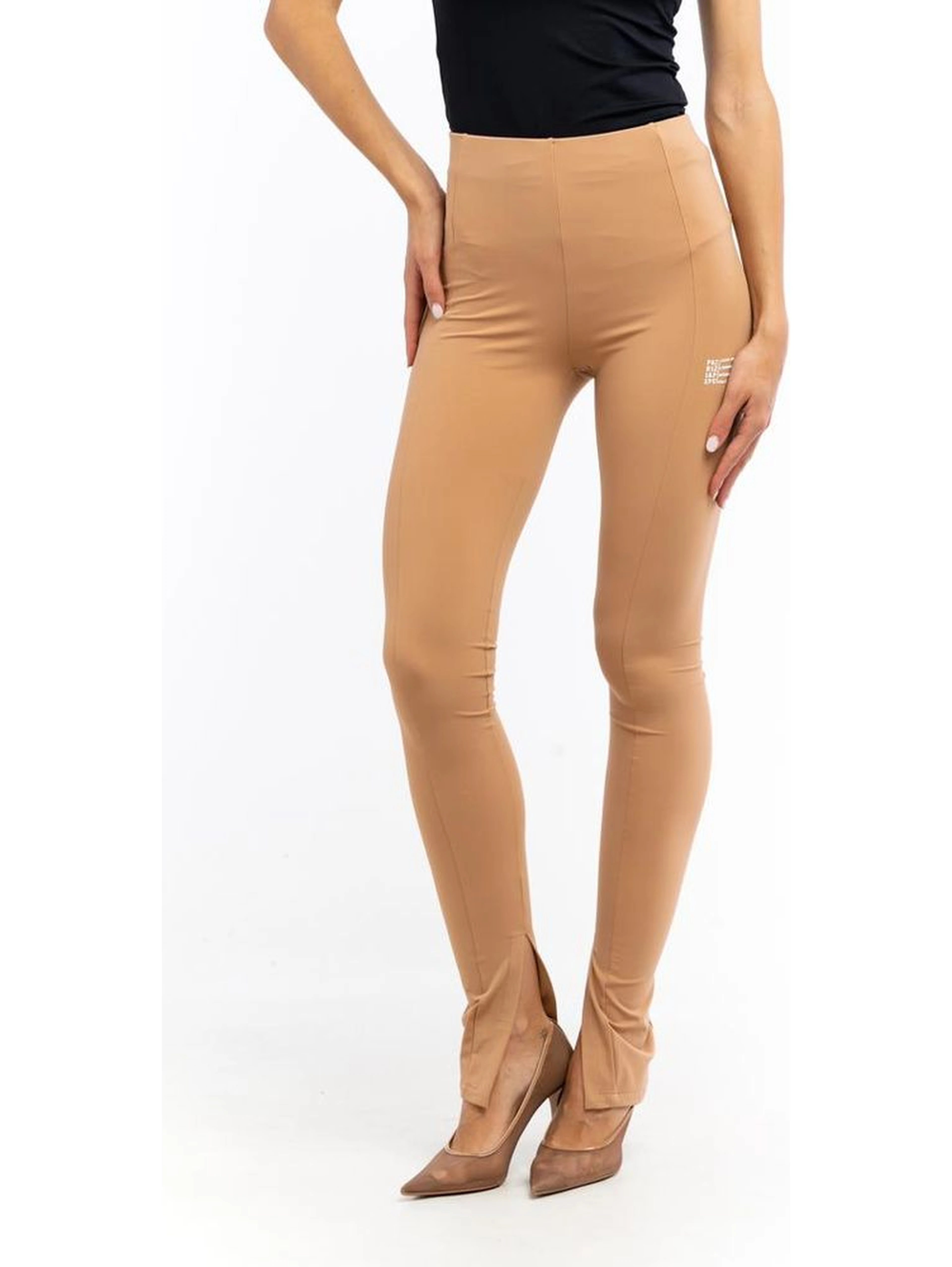 Beige Nylon Leggings