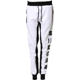 Black White Skinny Jogger Sweatpants Pants