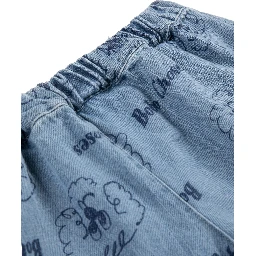 "PICKLES THE DOG" PANTS