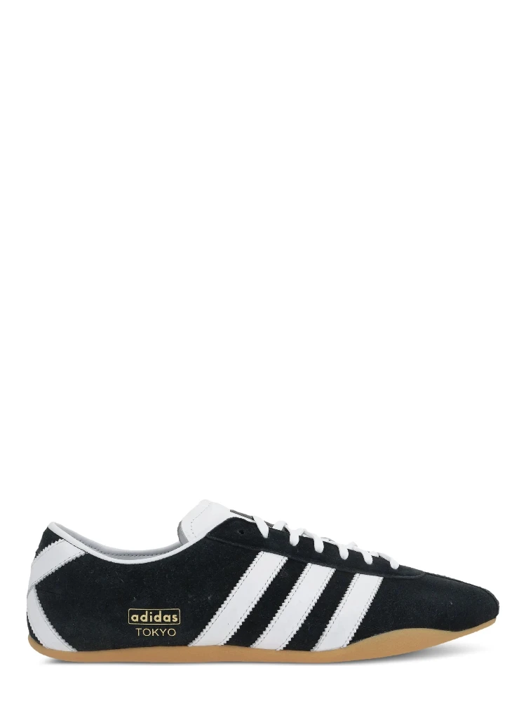 Adidas Sneakers Black