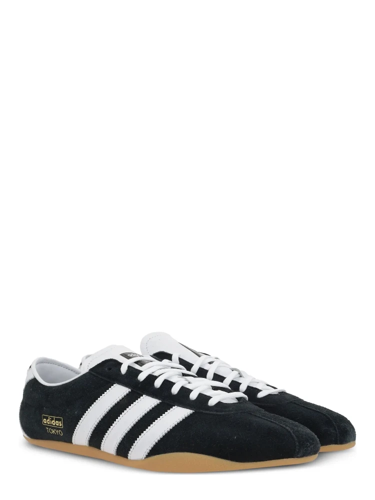 Adidas Sneakers Black alternative