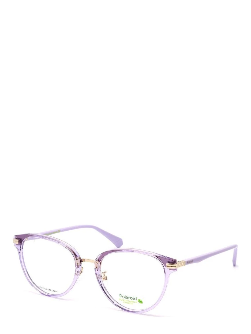 Purple Polyamide Glasses (Frames)