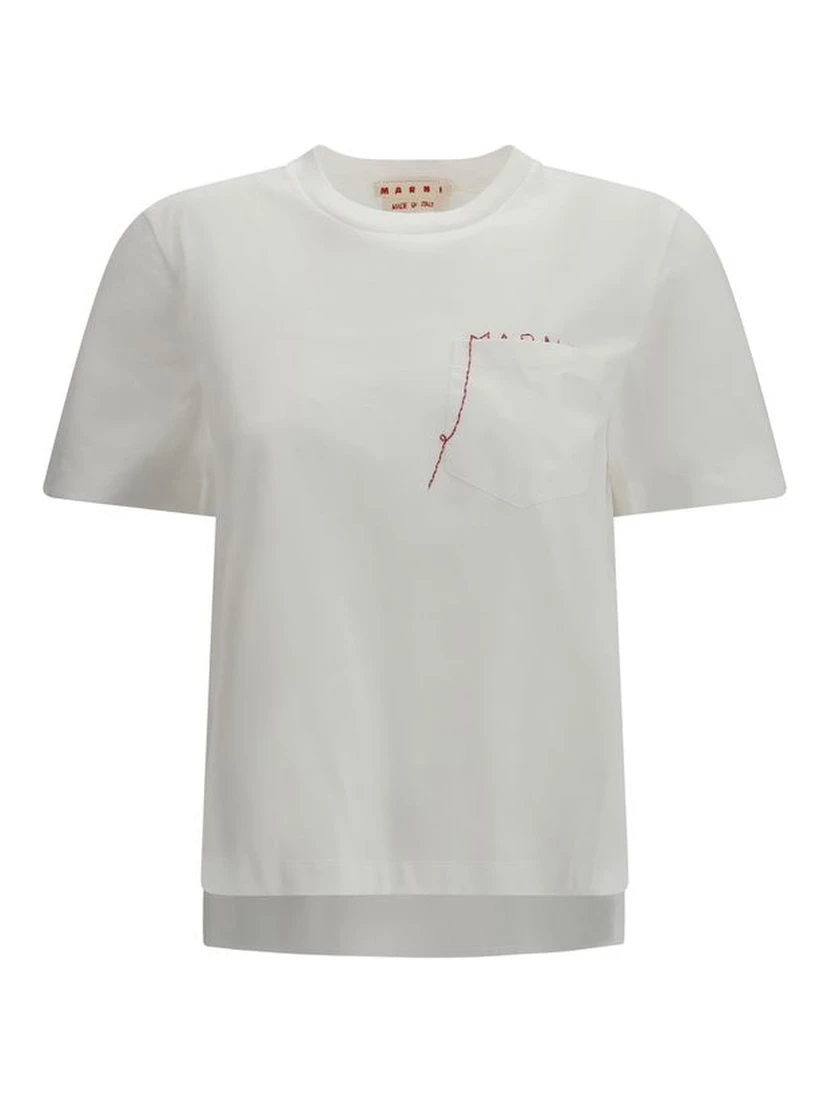 تي شيرت قطني أبيض