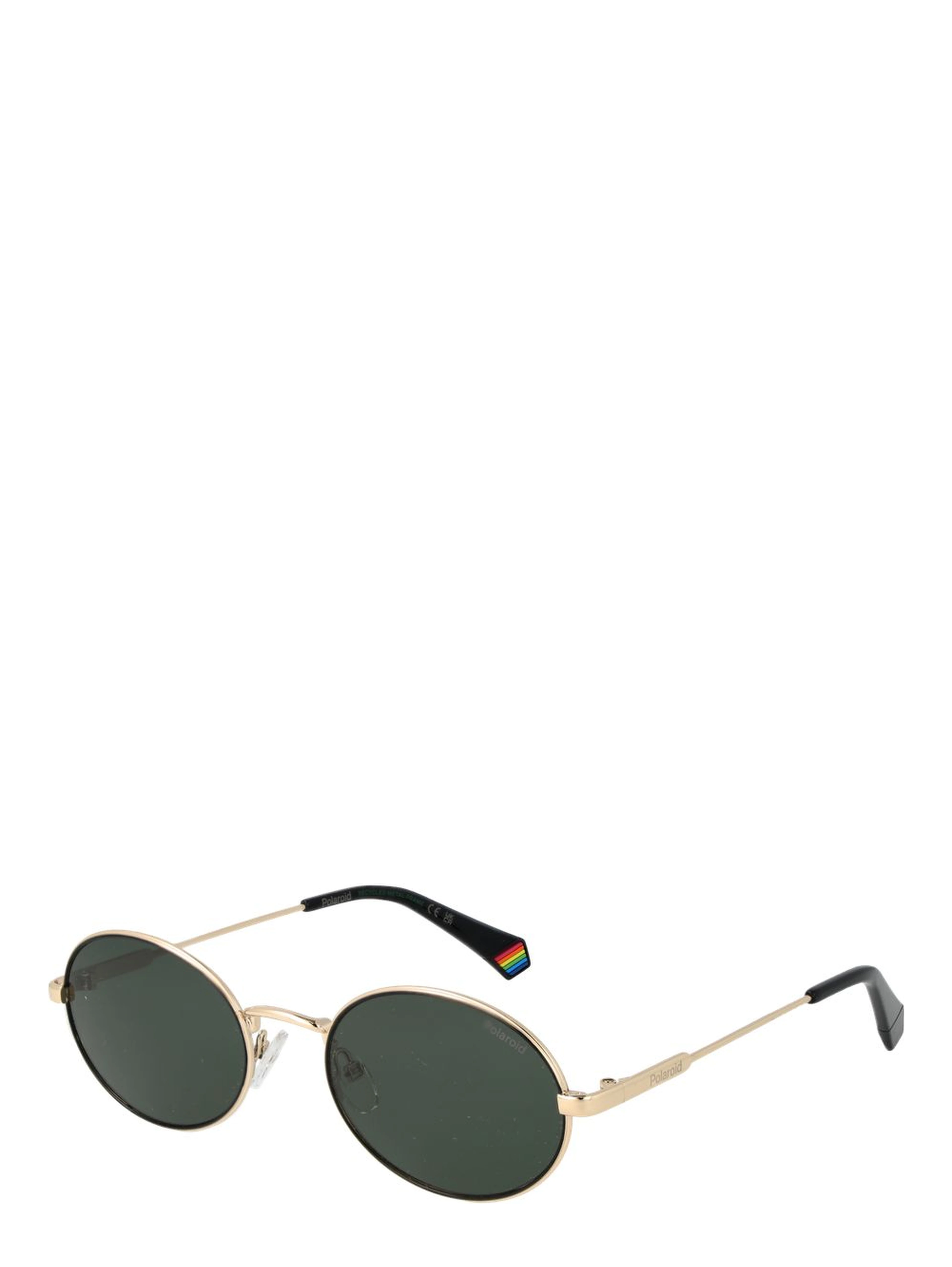 Gold Metal Sunglasses