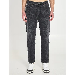 جينز لونغ ميك