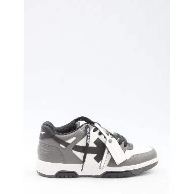 Out Of Office sneakers
