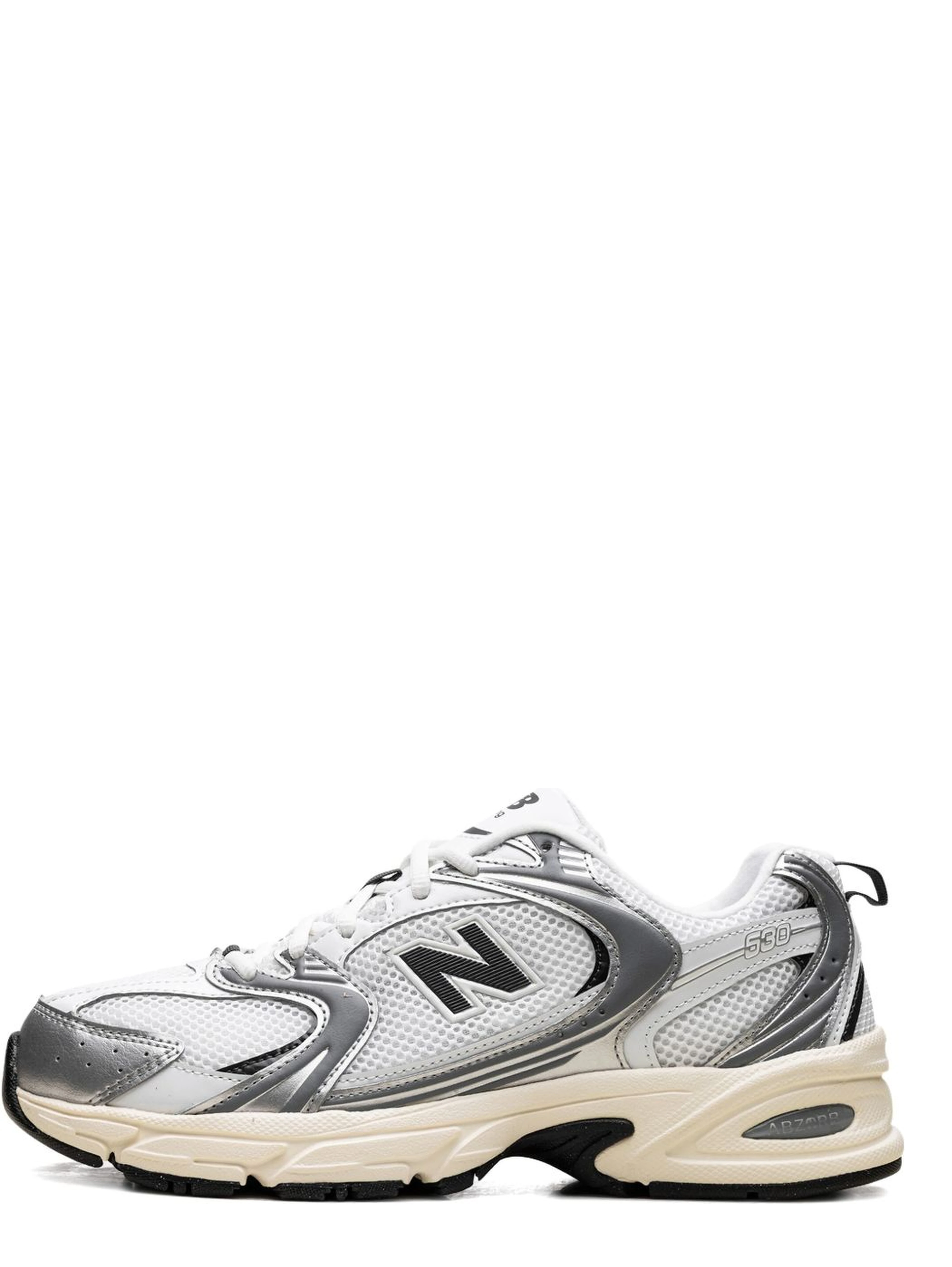 New Balance Sneakers Silver