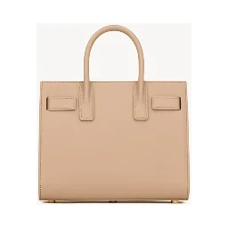 SAC DE JOUR NANO bag