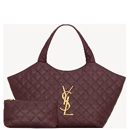 حقيبة متوسطة الحجم من آيكير