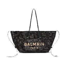 حقائب بالمان.. أسود