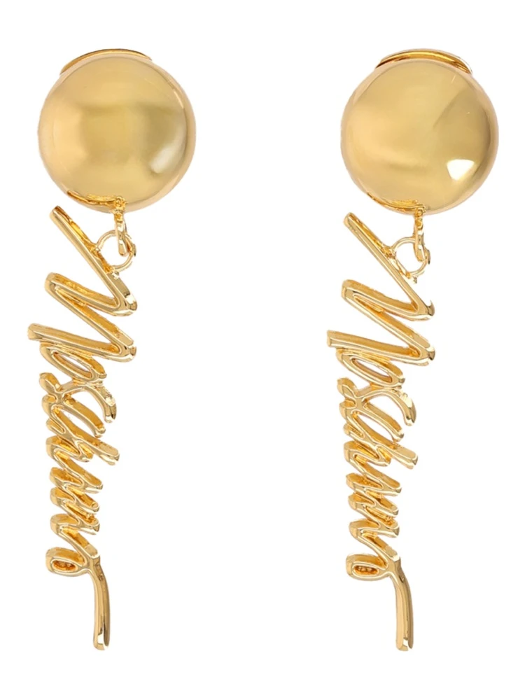 أقراط بشعار