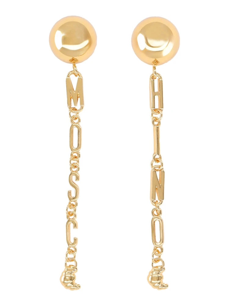 أقراط بشعار