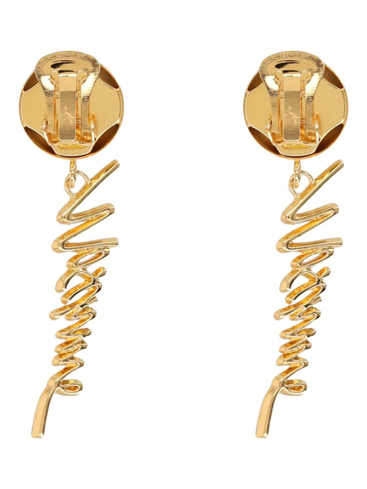 أقراط بشعار alternative