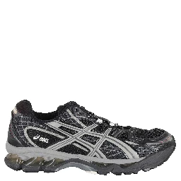 GEL NIMBUS