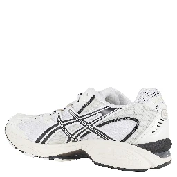 GEL NIMBUS