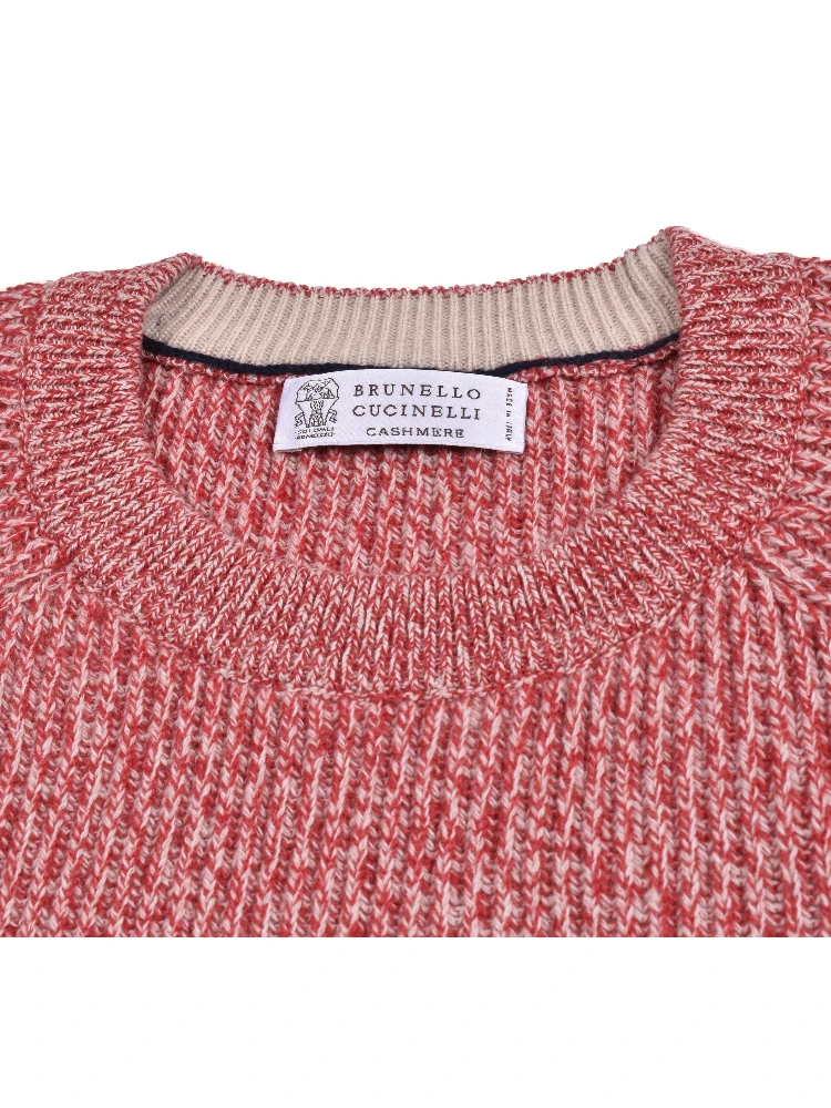 Multicolor Wool Sweatshirt alternative