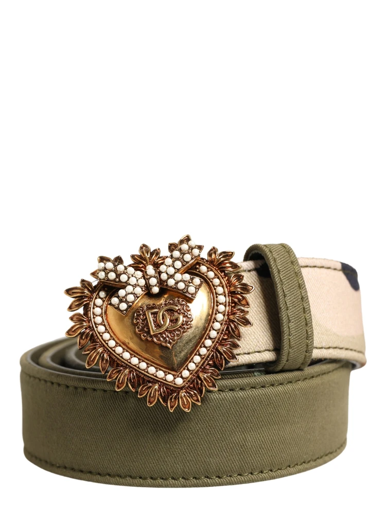 حزام معدني مموه باللون الأخضر alternative