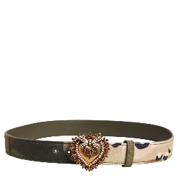 حزام معدني مموه باللون الأخضر