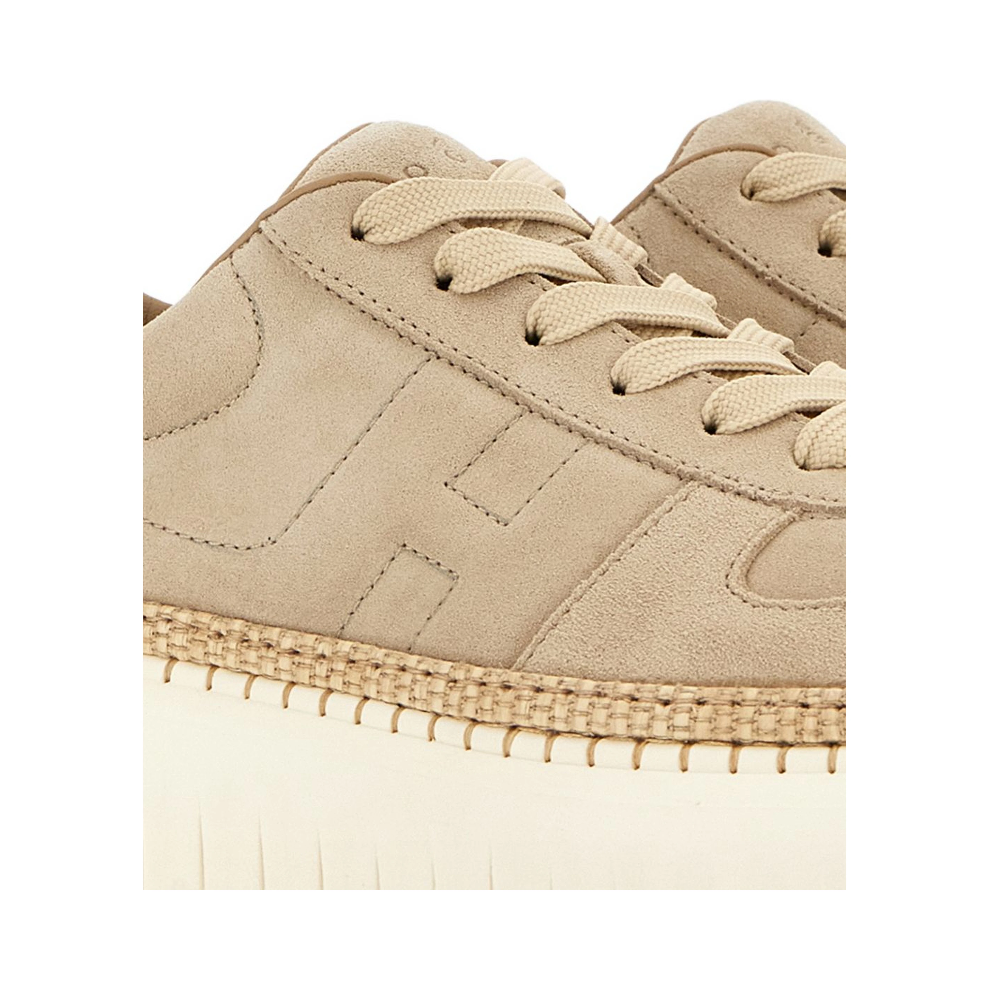 Hogan Sneakers Beige