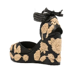 صندل كاستانير أسود