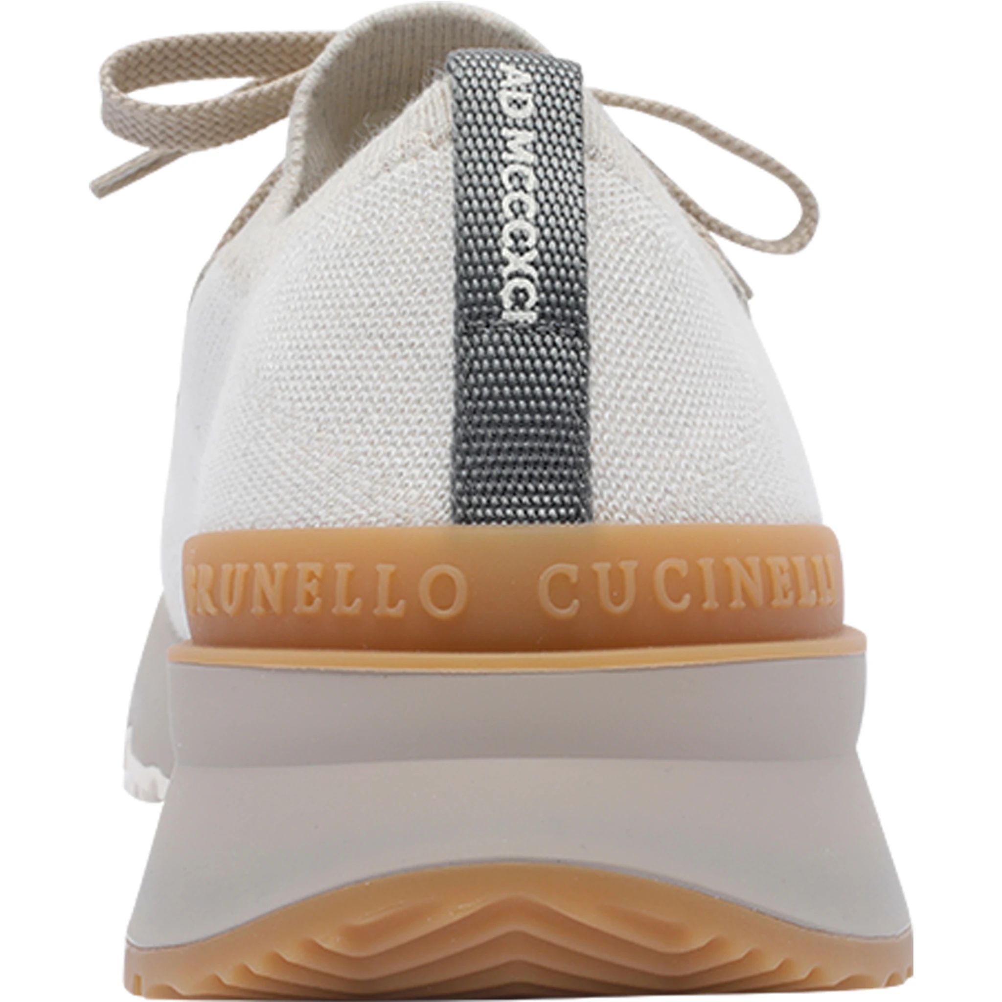Brunello Cucinelli Sneakers Beige