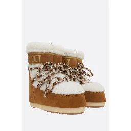 حذاء مون بوت بني