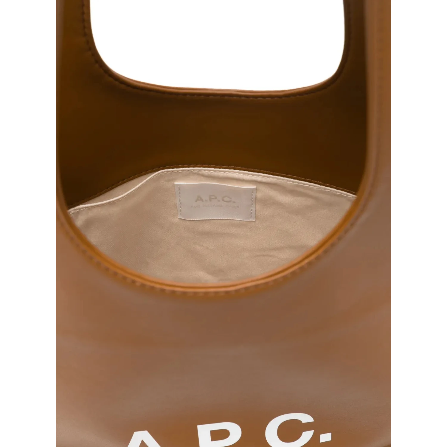 أكياس APC.. بنية اللون