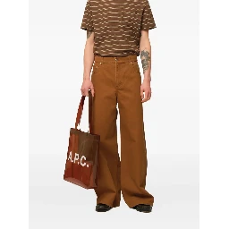 أكياس APC.. بنية اللون