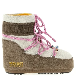 Moon Boot Boots Beige
