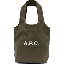 أكياس APC.. خضراء