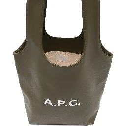 أكياس APC.. خضراء