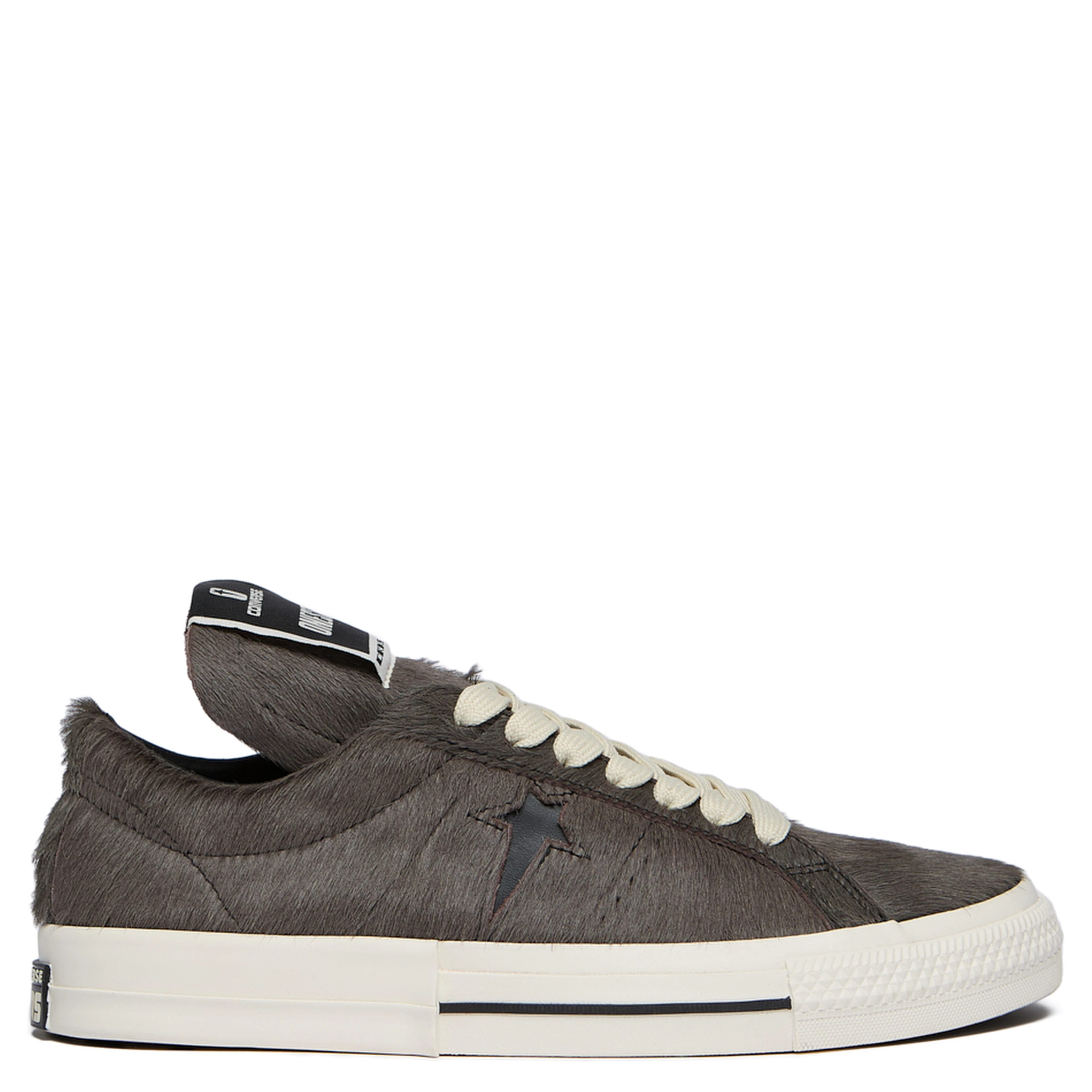 RICK OWENS DRKSHDW Sneakers Grey