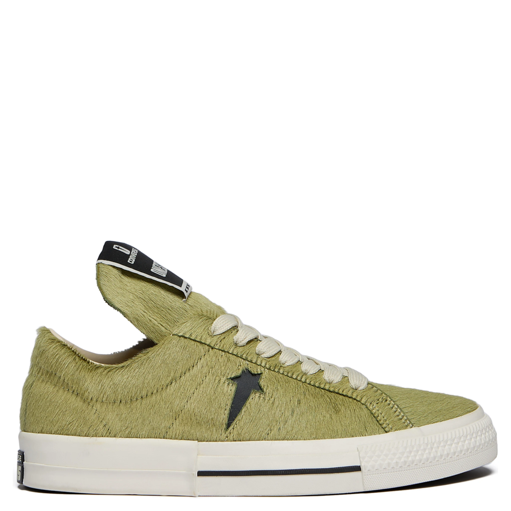 RICK OWENS DRKSHDW Sneakers Green