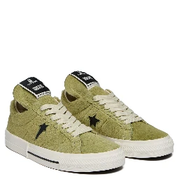 RICK OWENS DRKSHDW Sneakers Green