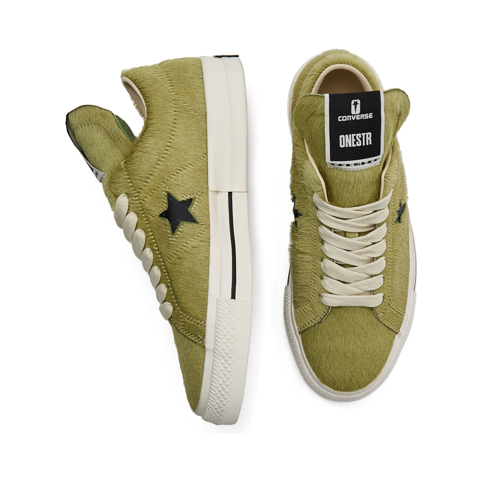 RICK OWENS DRKSHDW Sneakers Green