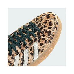 Adidas Sneakers Beige