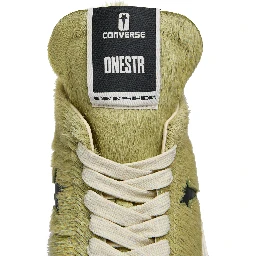 RICK OWENS DRKSHDW Sneakers Green