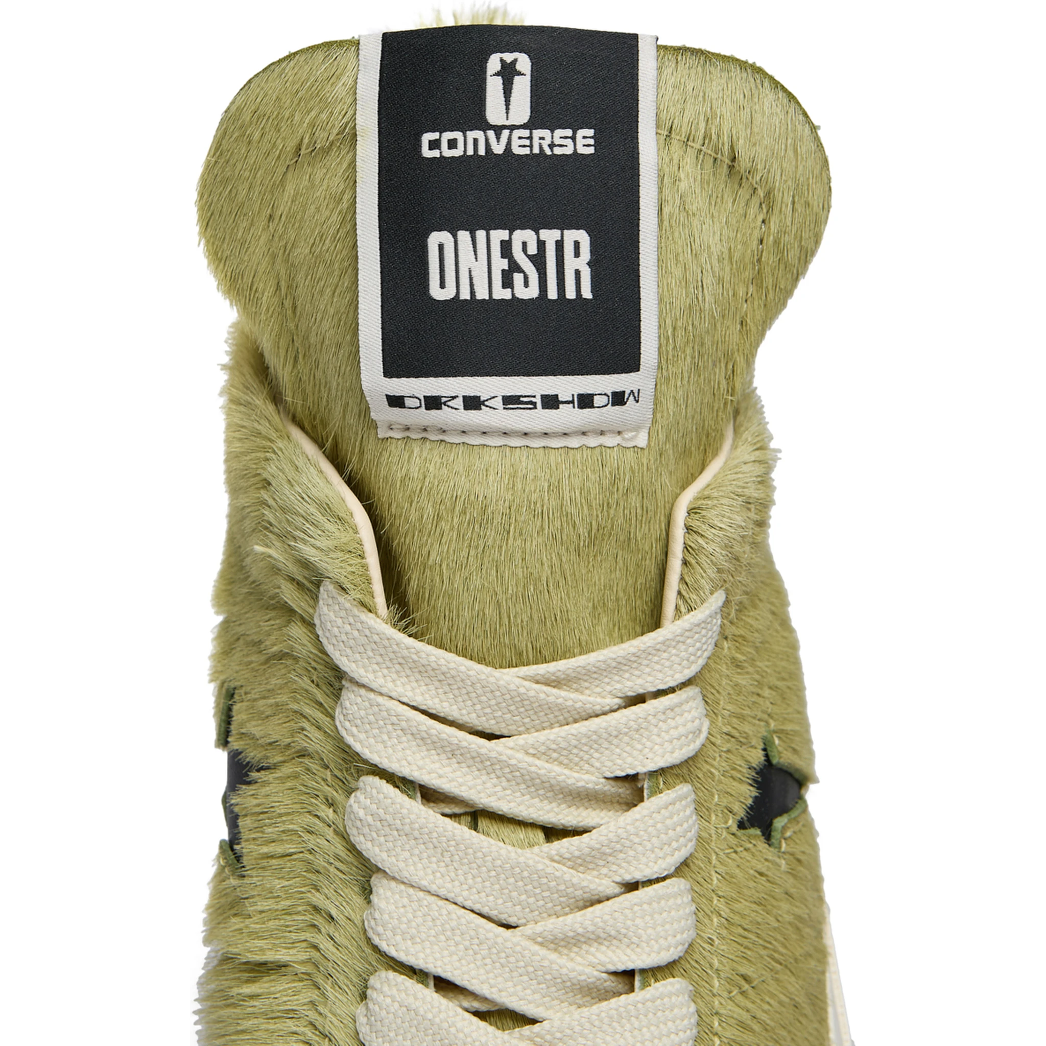 RICK OWENS DRKSHDW Sneakers Green