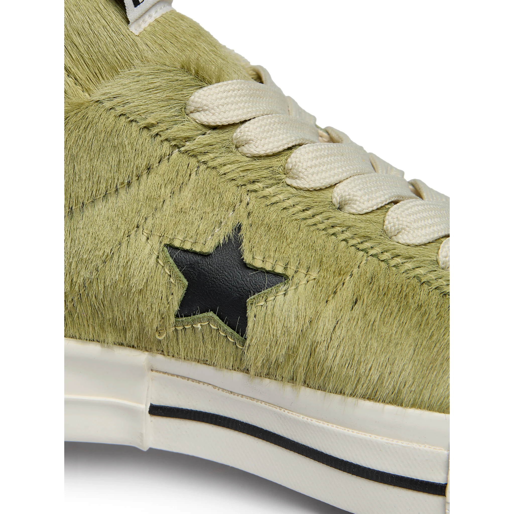 RICK OWENS DRKSHDW Sneakers Green