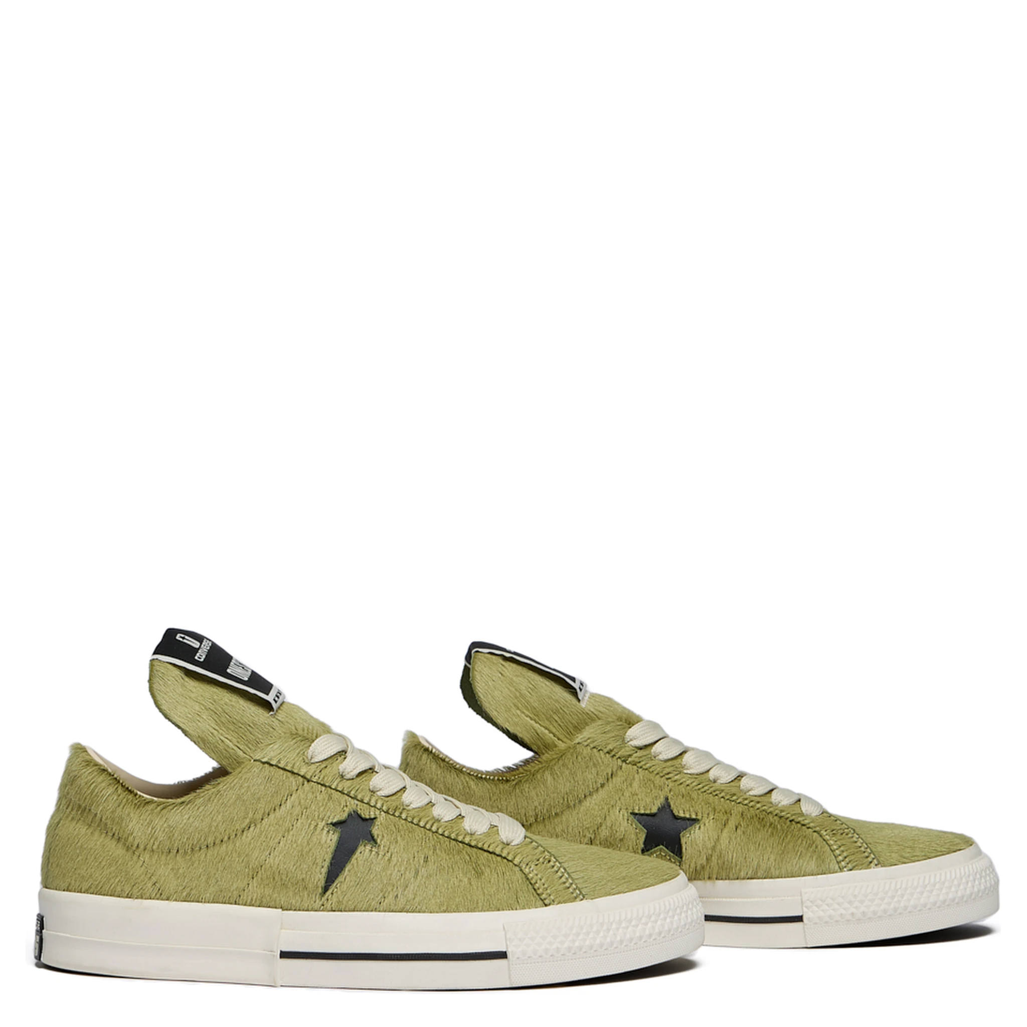 RICK OWENS DRKSHDW Sneakers Green
