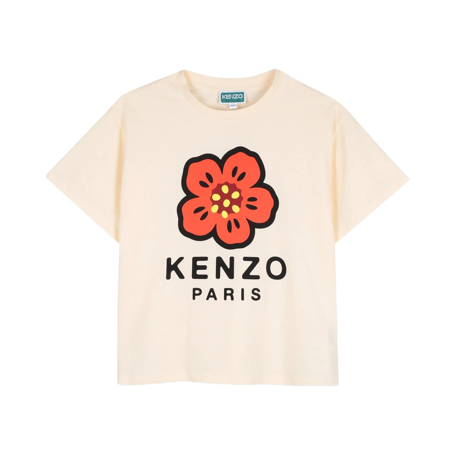 Kenzo Kids T-shirts and Polos Beige