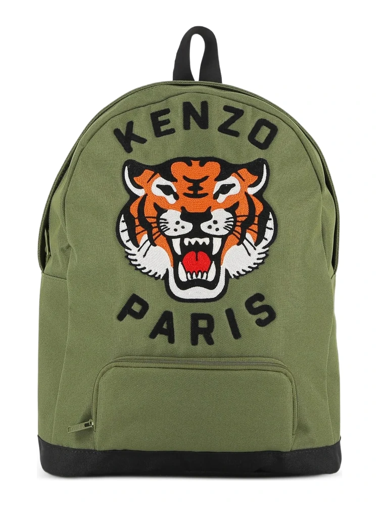 Kenzo Kids Bags.. Blue alternative