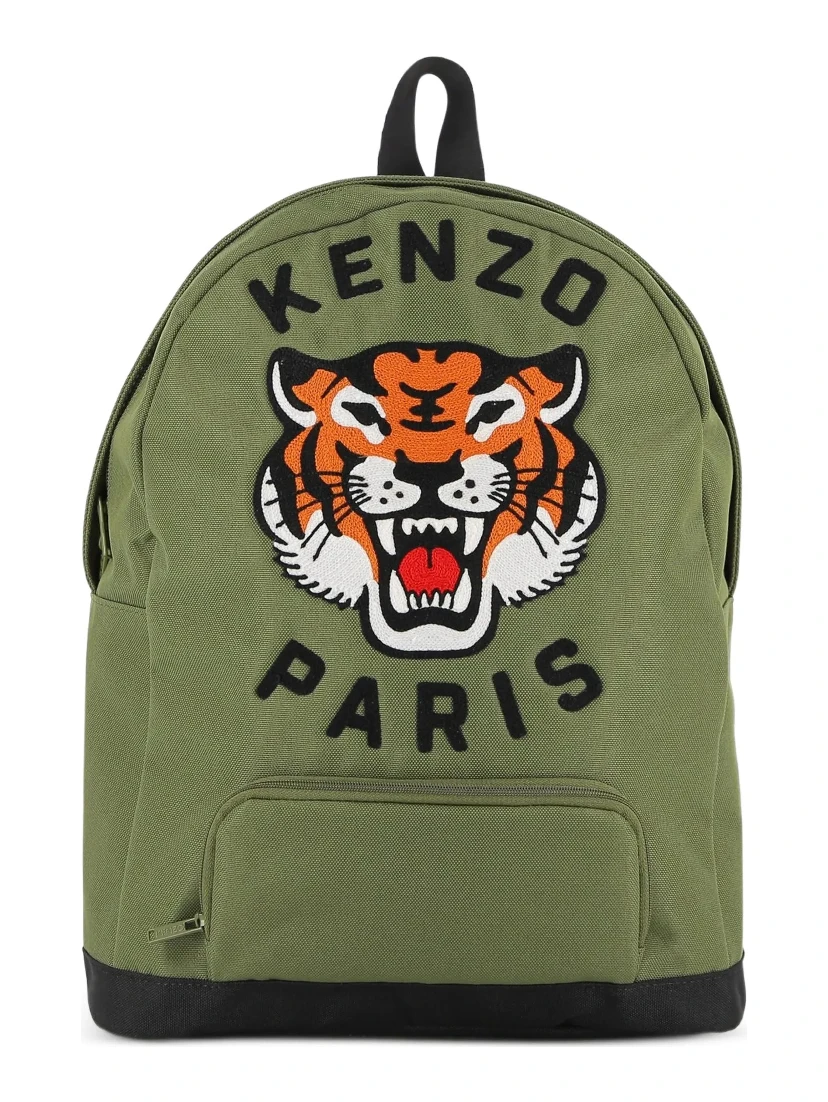 Kenzo Kids Bags.. Blue