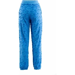 بنطال رياضي قطني أزرق (بنطال رياضي)