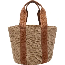 حقائب كلوي.. بيج