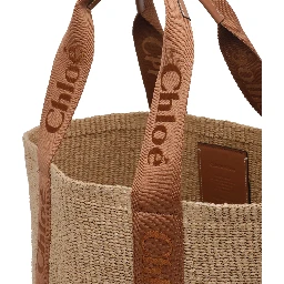 حقائب كلوي.. بيج